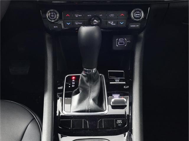 2026 Jeep Compass North (Stk: 26J053) in Calgary - Image 11 of 17