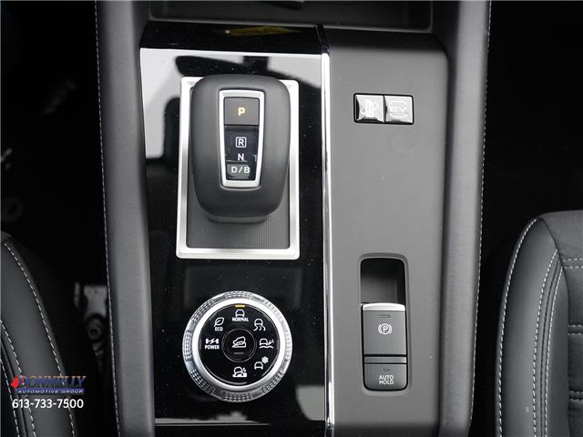 2025 Mitsubishi Outlander Plug-In Hybrid LE (Stk: MZ229) in Ottawa - Image 23 of 25