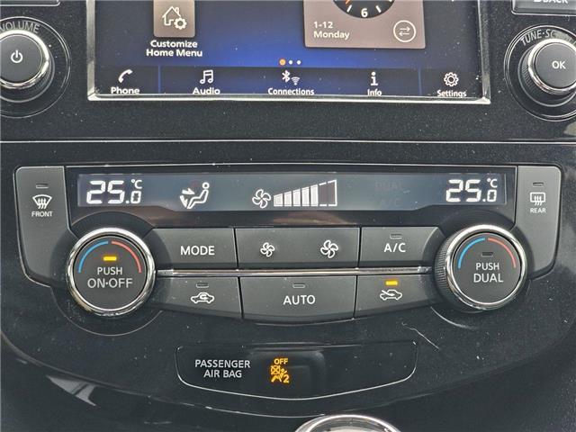 2019 Nissan Rogue S (Stk: 2105802A) in Whitby - Image 9 of 13