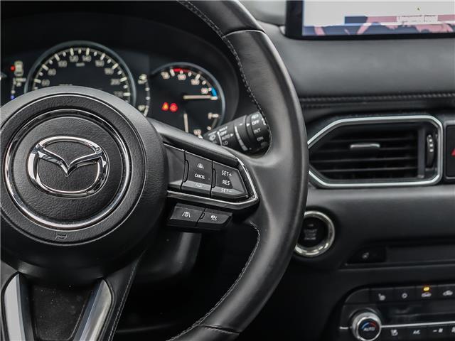 2024 Mazda CX-5  (Stk: P2289) in Markham - Image 15 of 26