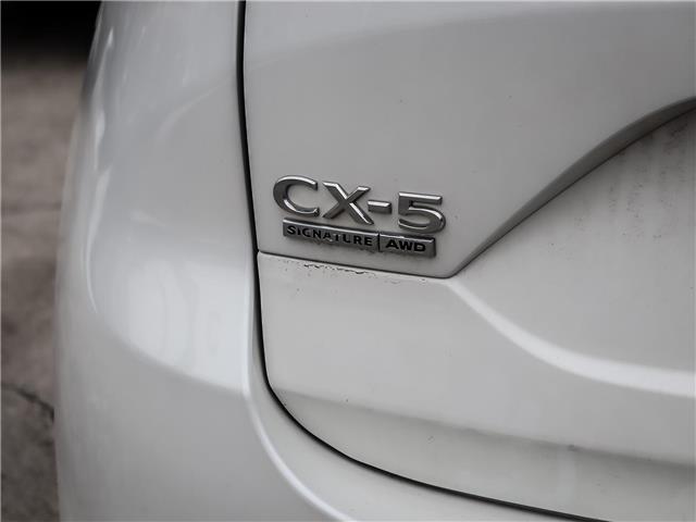 2024 Mazda CX-5  (Stk: P2289) in Markham - Image 23 of 26