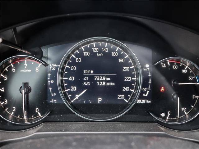 2024 Mazda CX-5  (Stk: P2289) in Markham - Image 25 of 26