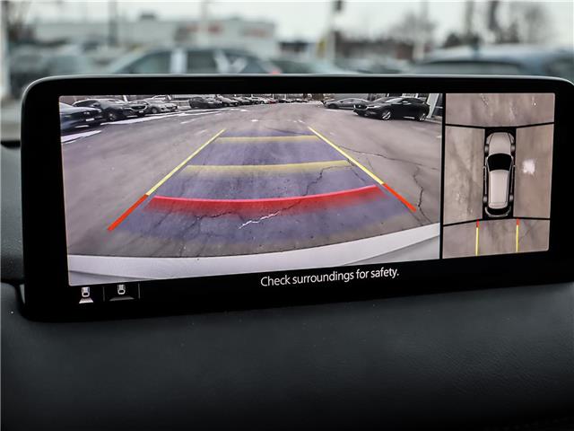 2024 Mazda CX-5  (Stk: P2289) in Markham - Image 26 of 26