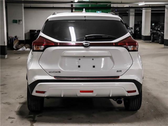 2023 Nissan Kicks SR (Stk: 260083A) in Toronto - Image 4 of 26