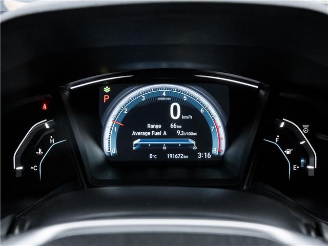 2016 Honda Civic LX (Stk: 2314124AA) in North York - Image 13 of 25