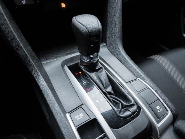2016 Honda Civic LX (Stk: 2314124AA) in North York - Image 17 of 25