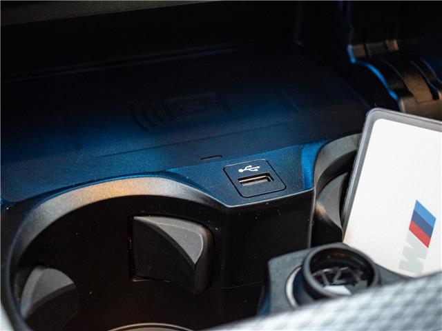 2026 BMW i4 xDrive40 (Stk: B10278) in Windsor - Image 19 of 25