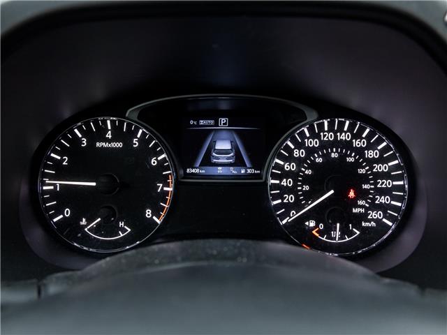 2020 Nissan Pathfinder Platinum (Stk: P0760A) in Mississauga - Image 13 of 37 2020 Nissan Pathfinder Platinum (Stk: P0760A) in Mississauga - Image 13 of 37