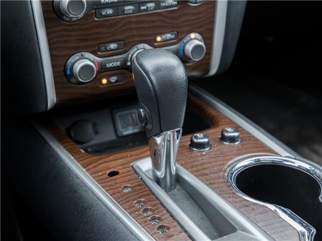 2020 Nissan Pathfinder Platinum (Stk: P0760A) in Mississauga - Image 21 of 37 2020 Nissan Pathfinder Platinum (Stk: P0760A) in Mississauga - Image 21 of 37