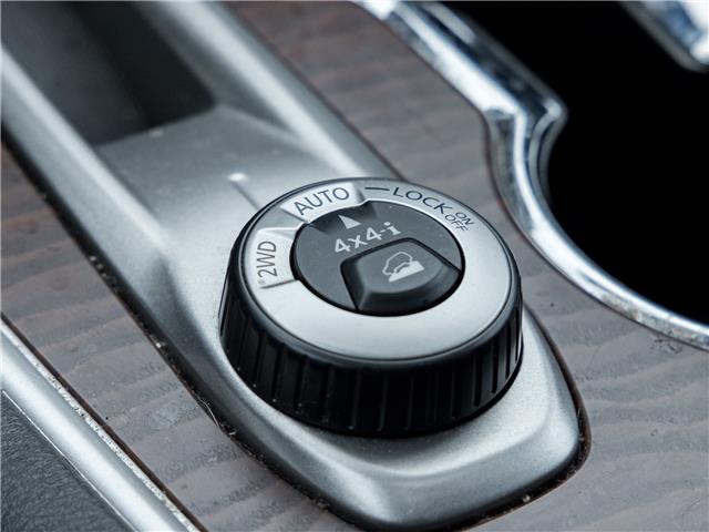 2020 Nissan Pathfinder Platinum (Stk: P0760A) in Mississauga - Image 22 of 37 2020 Nissan Pathfinder Platinum (Stk: P0760A) in Mississauga - Image 22 of 37