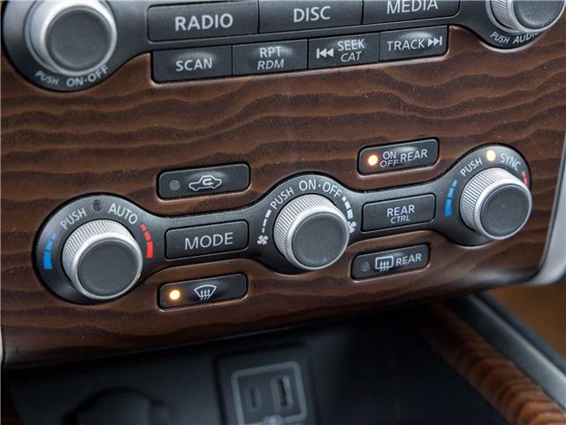 2020 Nissan Pathfinder Platinum (Stk: P0760A) in Mississauga - Image 24 of 37 2020 Nissan Pathfinder Platinum (Stk: P0760A) in Mississauga - Image 24 of 37