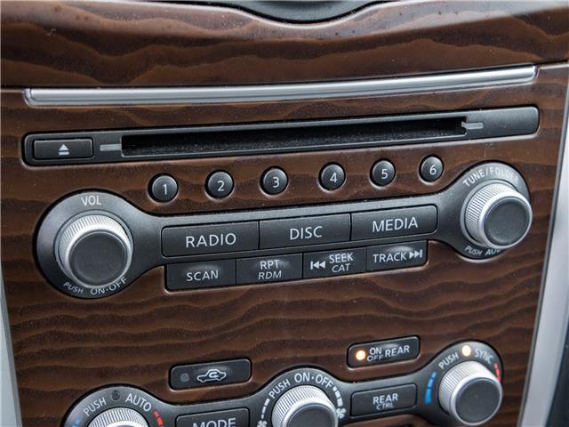 2020 Nissan Pathfinder Platinum (Stk: P0760A) in Mississauga - Image 25 of 37 2020 Nissan Pathfinder Platinum (Stk: P0760A) in Mississauga - Image 25 of 37