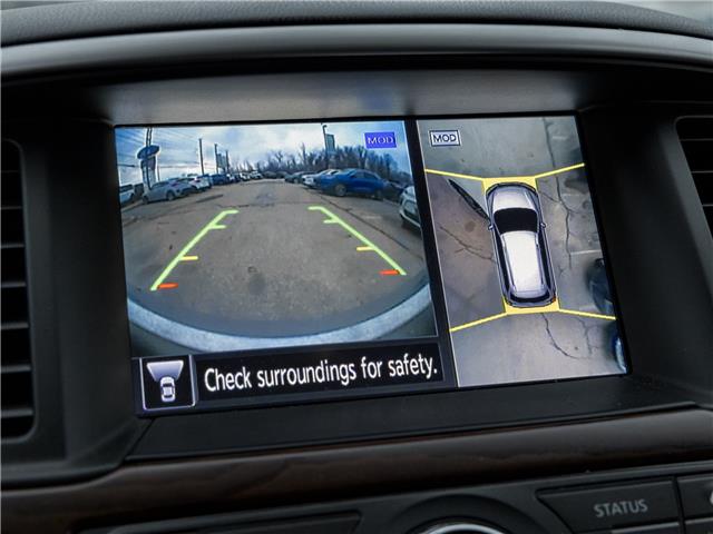 2020 Nissan Pathfinder Platinum (Stk: P0760A) in Mississauga - Image 17 of 37 2020 Nissan Pathfinder Platinum (Stk: P0760A) in Mississauga - Image 17 of 37