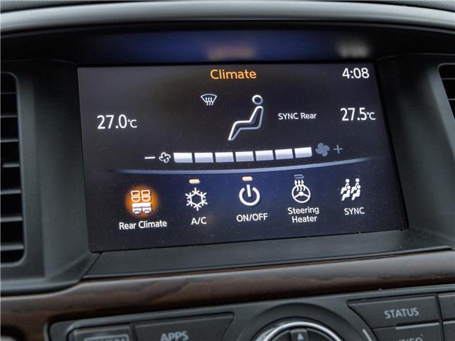 2020 Nissan Pathfinder Platinum (Stk: P0760A) in Mississauga - Image 27 of 37 2020 Nissan Pathfinder Platinum (Stk: P0760A) in Mississauga - Image 27 of 37