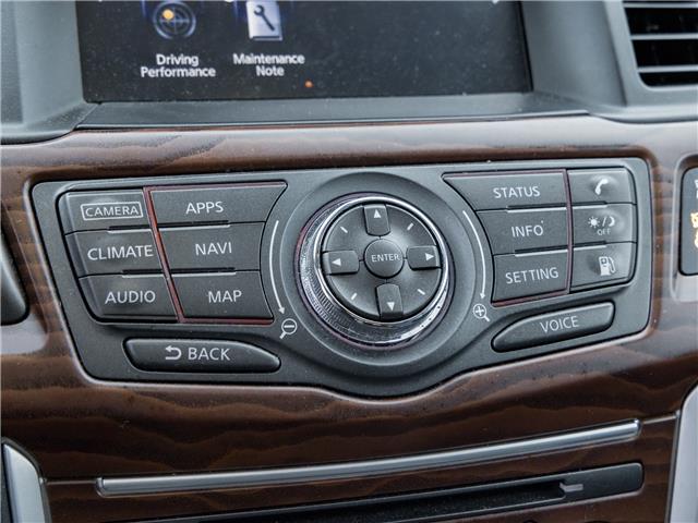 2020 Nissan Pathfinder Platinum (Stk: P0760A) in Mississauga - Image 26 of 37 2020 Nissan Pathfinder Platinum (Stk: P0760A) in Mississauga - Image 26 of 37