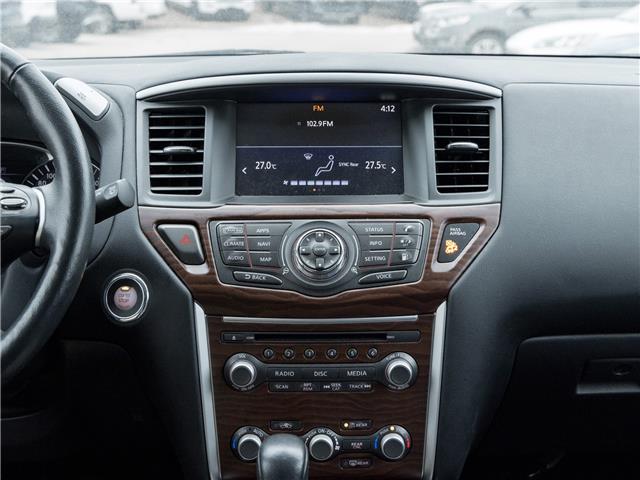 2020 Nissan Pathfinder Platinum (Stk: P0760A) in Mississauga - Image 37 of 37 2020 Nissan Pathfinder Platinum (Stk: P0760A) in Mississauga - Image 37 of 37