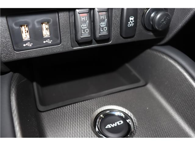 2026 Mitsubishi RVR GT (Stk: R26261) in Edmonton - Image 14 of 22