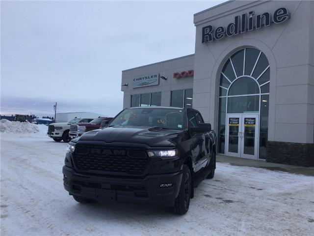 2026 RAM 1500 Tradesman (Stk: GG016) in Swan River - Image 1 of 20