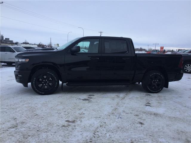 2026 RAM 1500 Tradesman (Stk: GG016) in Swan River - Image 2 of 20