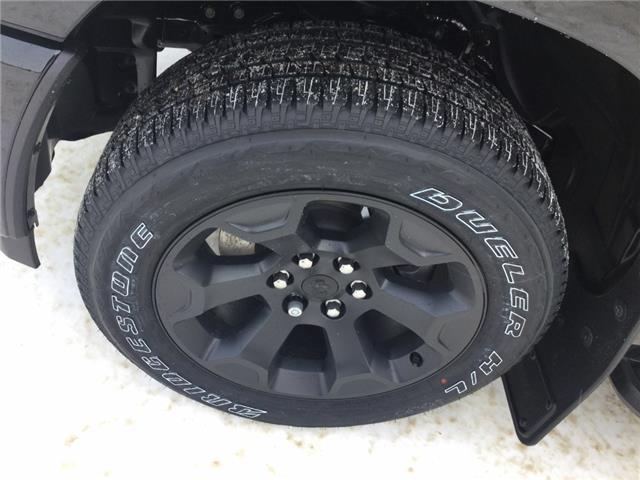 2026 RAM 1500 Tradesman (Stk: GG016) in Swan River - Image 6 of 20