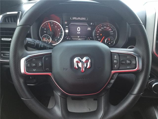 2026 RAM 1500 Tradesman (Stk: GG016) in Swan River - Image 12 of 20