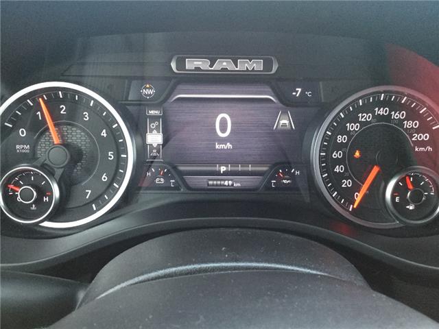 2026 RAM 1500 Tradesman (Stk: GG016) in Swan River - Image 13 of 20