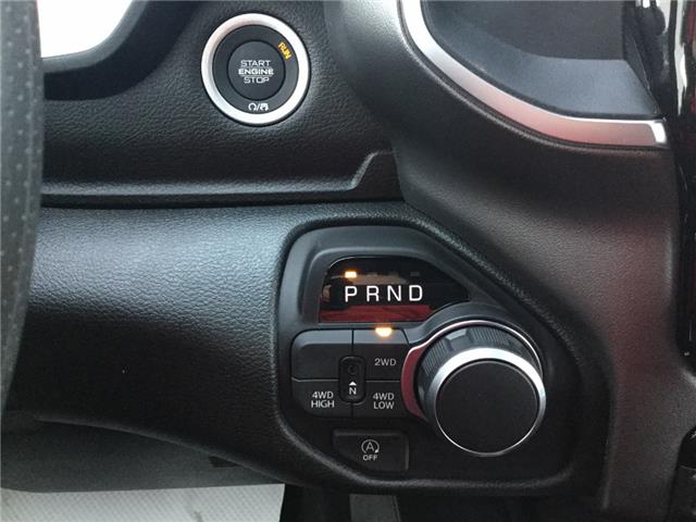 2026 RAM 1500 Tradesman (Stk: GG016) in Swan River - Image 18 of 20