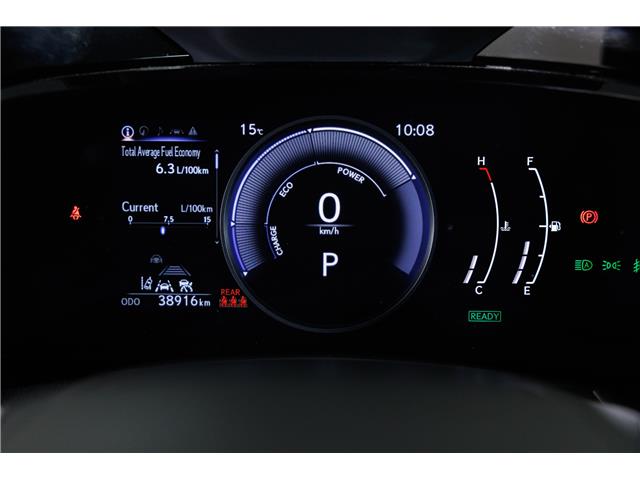 2023 Lexus NX 350h Base (Stk: X3598L) in London - Image 23 of 33