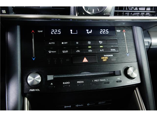 2017 Lexus IS 300 Base (Stk: X3589A) in London - Image 28 of 33