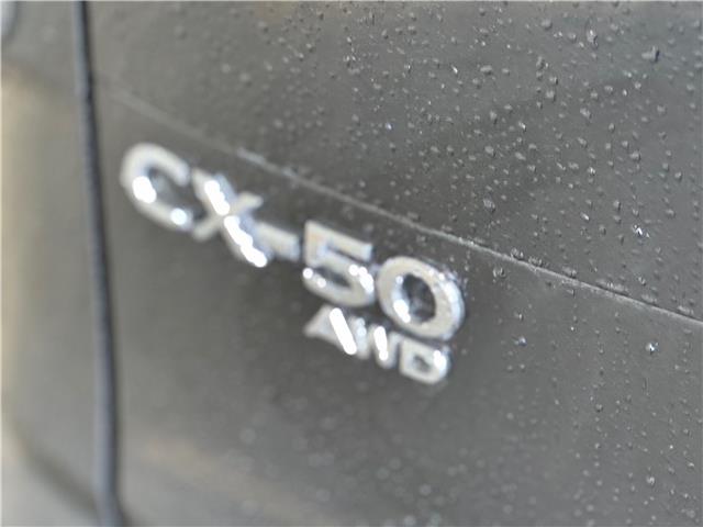 2024 Mazda CX-50 GT w/Turbo (Stk: P00463) in Port Alberni - Image 11 of 24 2024 Mazda CX-50 GT w/Turbo (Stk: P00463) in Port Alberni - Image 11 of 24