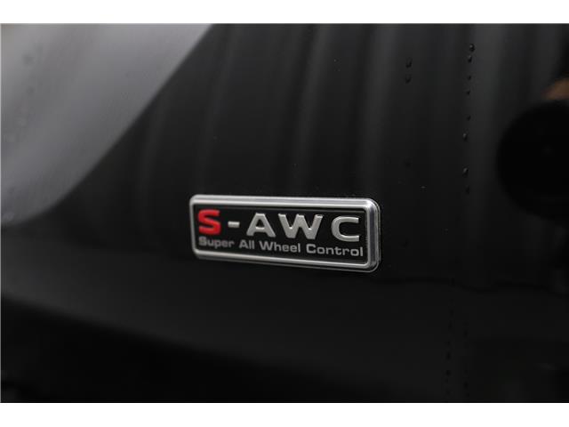 2026 Mitsubishi Outlander SE (Stk: T26265) in Edmonton - Image 6 of 32