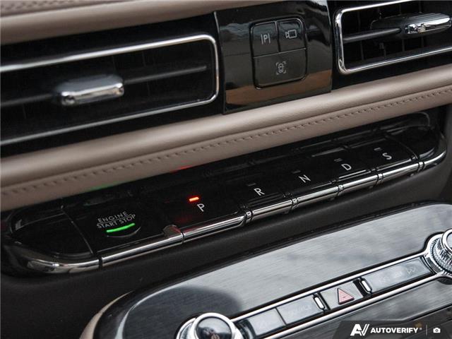 2023 Lincoln Nautilus Reserve (Stk: 04237B) in London - Image 18 of 27 2023 Lincoln Nautilus Reserve (Stk: 04237B) in London - Image 18 of 27