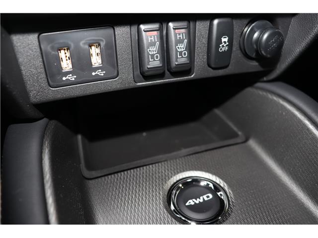 2026 Mitsubishi RVR GT (Stk: R26275) in Edmonton - Image 14 of 22