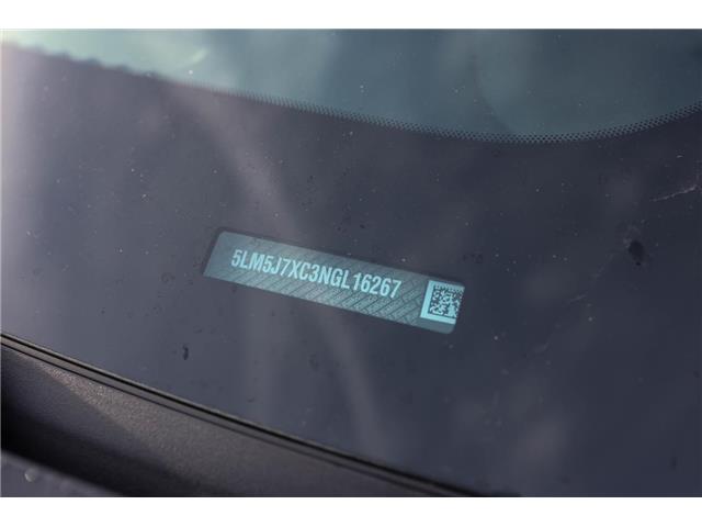 2022 Lincoln Aviator Reserve (Stk: PO16267) in London - Image 33 of 33