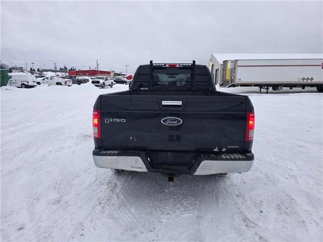 2016 Ford F-150  (Stk: 26111A) in Rouyn-Noranda - Image 5 of 21