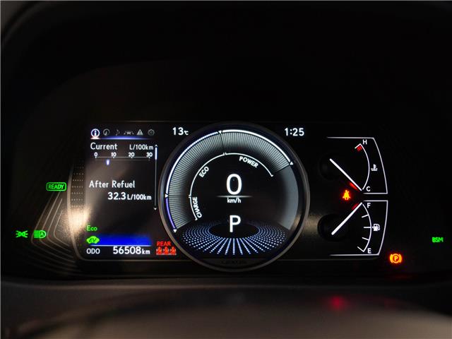 2024 Lexus UX 250h Base (Stk: 6960A) in Kingston - Image 11 of 15