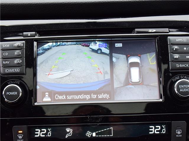 2017 Nissan Rogue SV (Stk: L25008A) in Toronto - Image 22 of 22