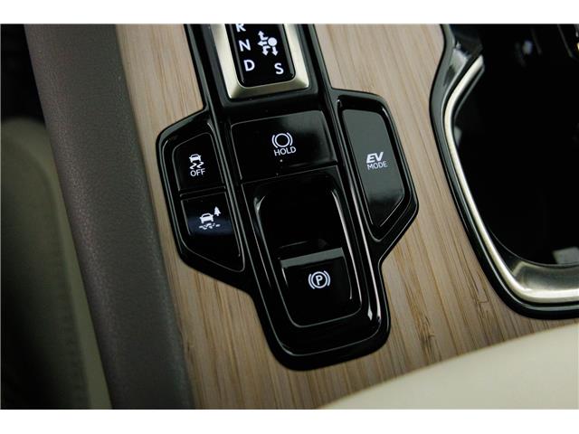 2024 Lexus RX 350h Base (Stk: Q5081) in London - Image 33 of 35