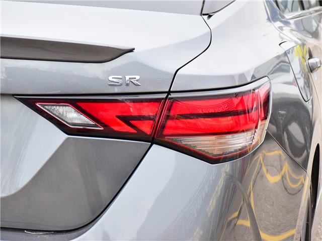 2022 Nissan Sentra SR (Stk: P7126) in Toronto - Image 5 of 21