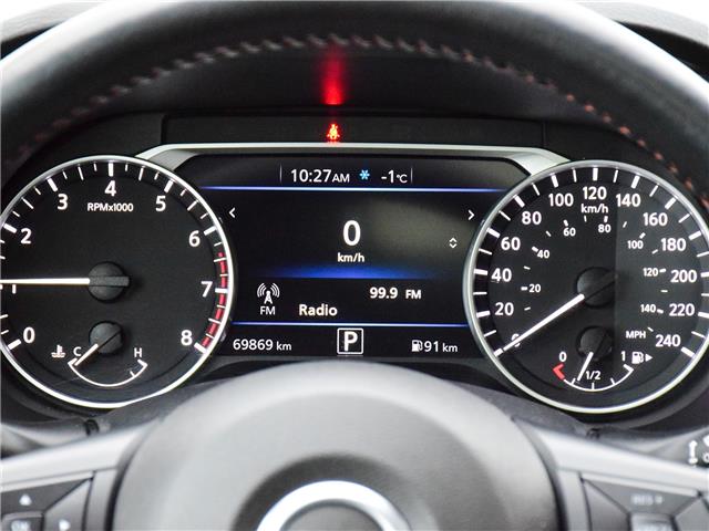 2022 Nissan Sentra SR (Stk: P7126) in Toronto - Image 17 of 21