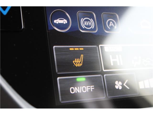 2026 Subaru Forester Sport (Stk: 454224) in Cranbrook - Image 23 of 30