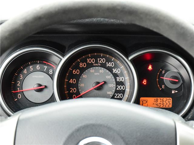 2008 Nissan Versa 1.8S (Stk: Y25088A) in Toronto - Image 15 of 17