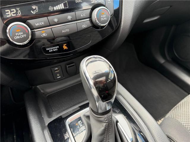 2018 Nissan Qashqai SV (Stk: C0395A) in Morrisburg - Image 15 of 15