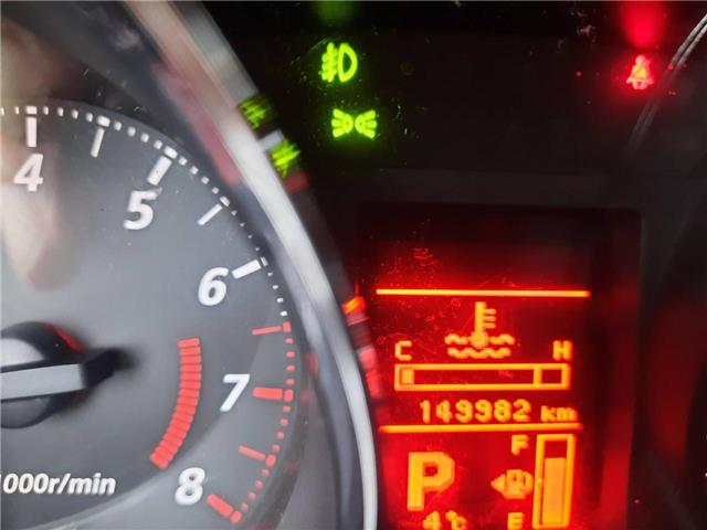 2018 Mitsubishi RVR SE (Stk: 9074A) in Cornwall - Image 26 of 30