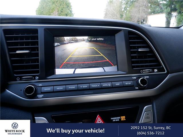 2017 Hyundai Elantra GL (Stk: SS049896A) in Vancouver - Image 20 of 21 2017 Hyundai Elantra GL (Stk: SS049896A) in Vancouver - Image 20 of 21