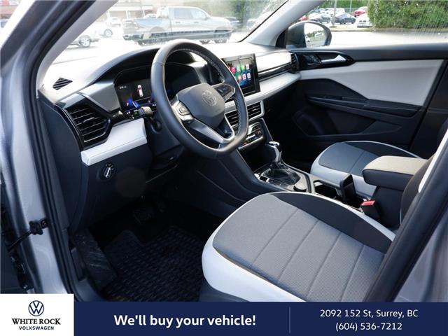 2025 Volkswagen Taos Trendline (Stk: SS024590) in Vancouver - Image 12 of 20 2025 Volkswagen Taos Trendline (Stk: SS024590) in Vancouver - Image 12 of 20