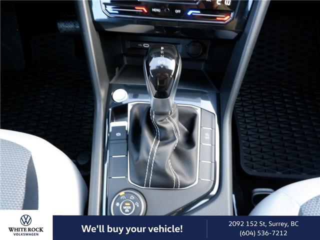 2025 Volkswagen Taos Trendline (Stk: SS024590) in Vancouver - Image 16 of 20 2025 Volkswagen Taos Trendline (Stk: SS024590) in Vancouver - Image 16 of 20