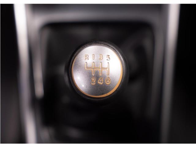 2016 Nissan Sentra 1.8 S (Stk: RE65528) in Calgary - Image 20 of 24