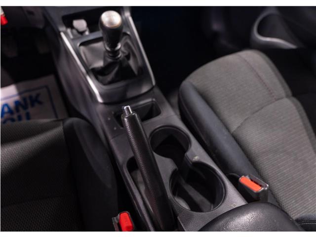 2016 Nissan Sentra 1.8 S (Stk: RE65528) in Calgary - Image 21 of 24