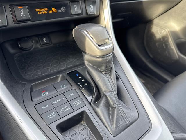 2021 Toyota RAV4 XLE (Stk: C168331K) in Cranbrook - Image 15 of 21